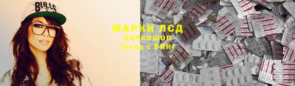 твердый Навашино