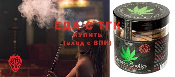 MDMA Premium VHQ Нефтегорск