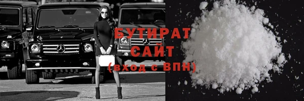 прущие крисы Надым