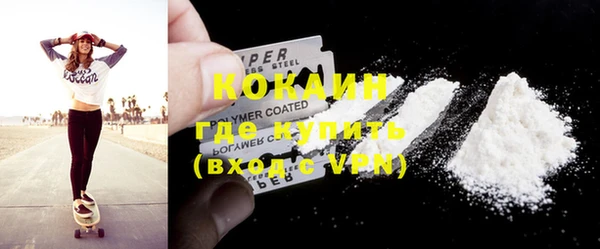 spice Наволоки