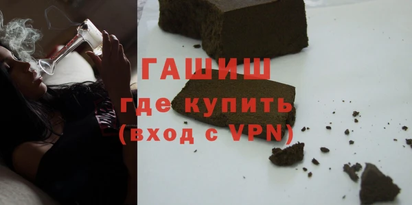 MDMA Premium VHQ Нефтегорск