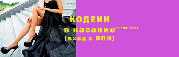 MDMA Premium VHQ Нефтегорск