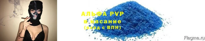 MDMA Premium VHQ Нефтегорск