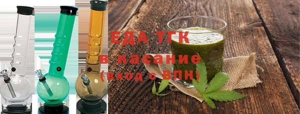 каннабис Бабаево