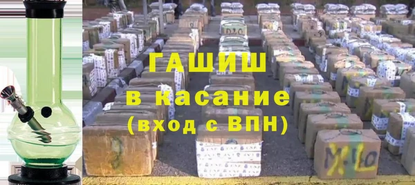 MDMA Premium VHQ Нефтегорск
