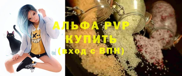 твердый Навашино