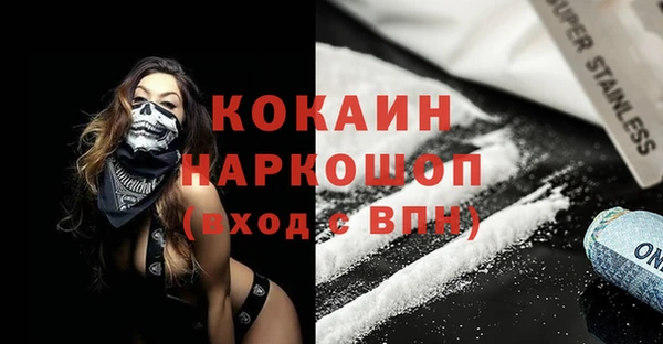 spice Наволоки