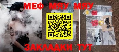 крисы Изобильный