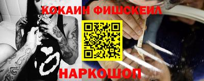 крисы Изобильный