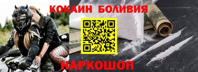 мдма Ипатово