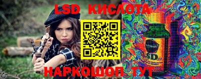 мдма Ипатово