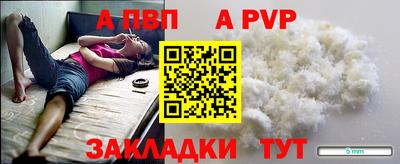 крисы Изобильный
