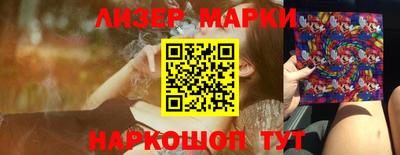 крисы Изобильный
