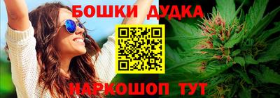 кокаин колумбия Абакан