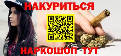 крисы Изобильный