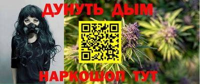 крисы Изобильный