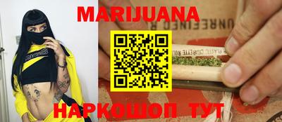 мдма Ипатово