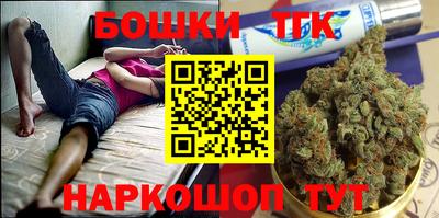 мдма Ипатово