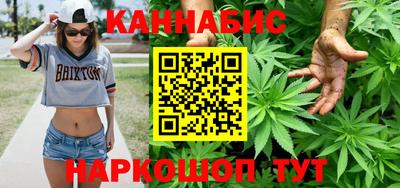 гашик Ирбит