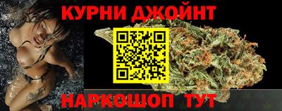 мдма Ипатово
