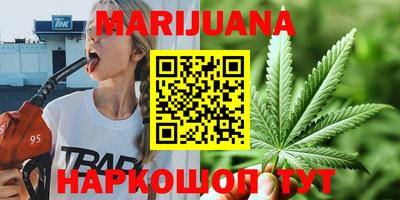 гашик Ирбит