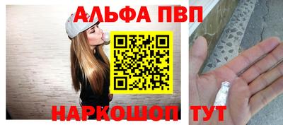 крисы Изобильный