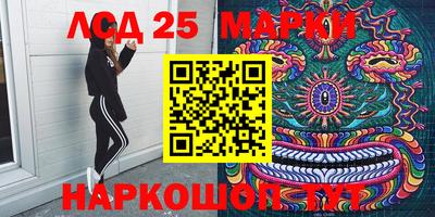 мдма Ипатово