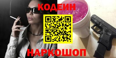 крисы Изобильный