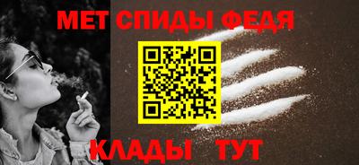 крисы Изобильный
