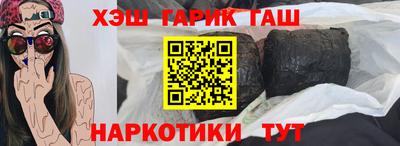 мдма Ипатово