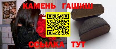 крисы Изобильный