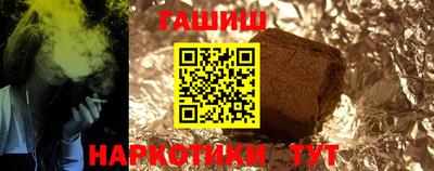 мдма Ипатово