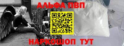 крисы Изобильный