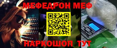 крисы Изобильный
