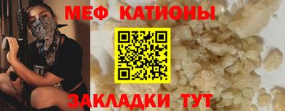 крисы Изобильный