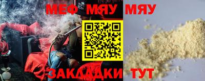 крисы Изобильный