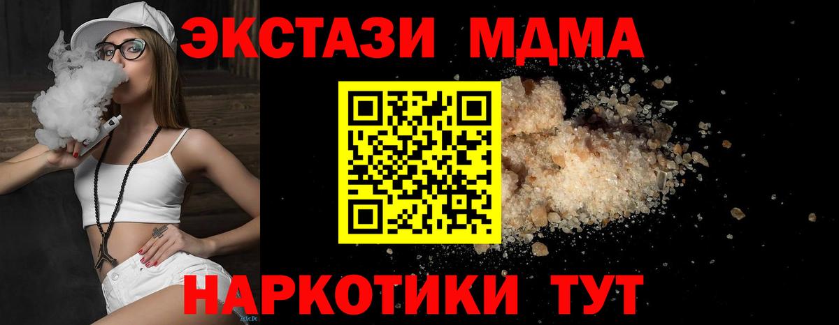 Героин Кызыл