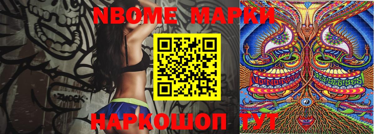 Каннабис Кызыл