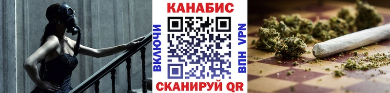 Канабис план  Кызыл 